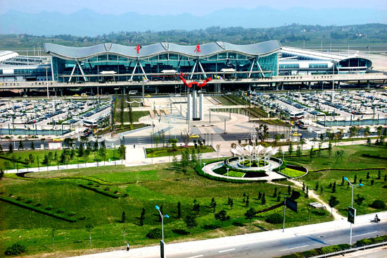 重慶江北國際機場