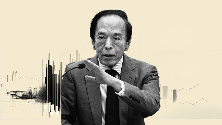 日本央行会议纪要显示，在贸易协议进展的背景下，加息的门槛较低 - BBH