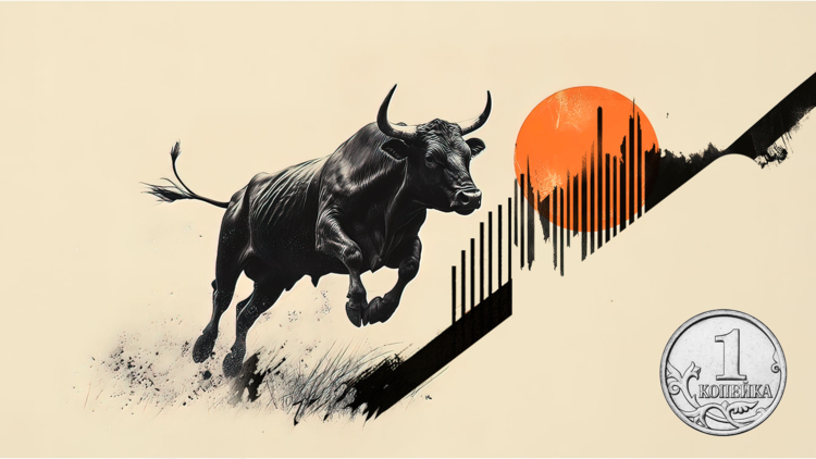 俄罗斯卢布：预计今天再降息200个基点 &ndash; 德国商业银行