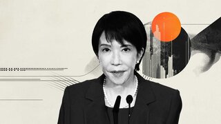 日本高市早苗誓言在日圆大幅波动后采取行动应对投机性市场波动