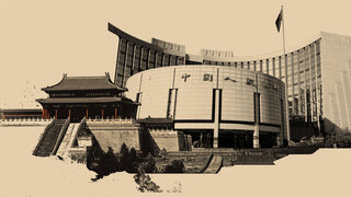 美元/人民币：金融部门潜在的再资本化 - 三菱UFJ金融集团