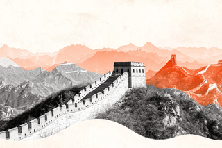 人民币：债券需求和温和通胀影响前景 - 大通银行