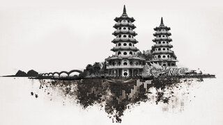 台湾：能源成本上升重塑前景 &ndash; 渣打银行