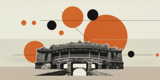 越南：随著通胀风险减退，采取支持立场 &ndash; 星展银行