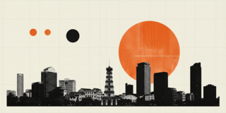 越南盾：贸易协议希望与稳定的外汇市场 &ndash; 德国商业银行